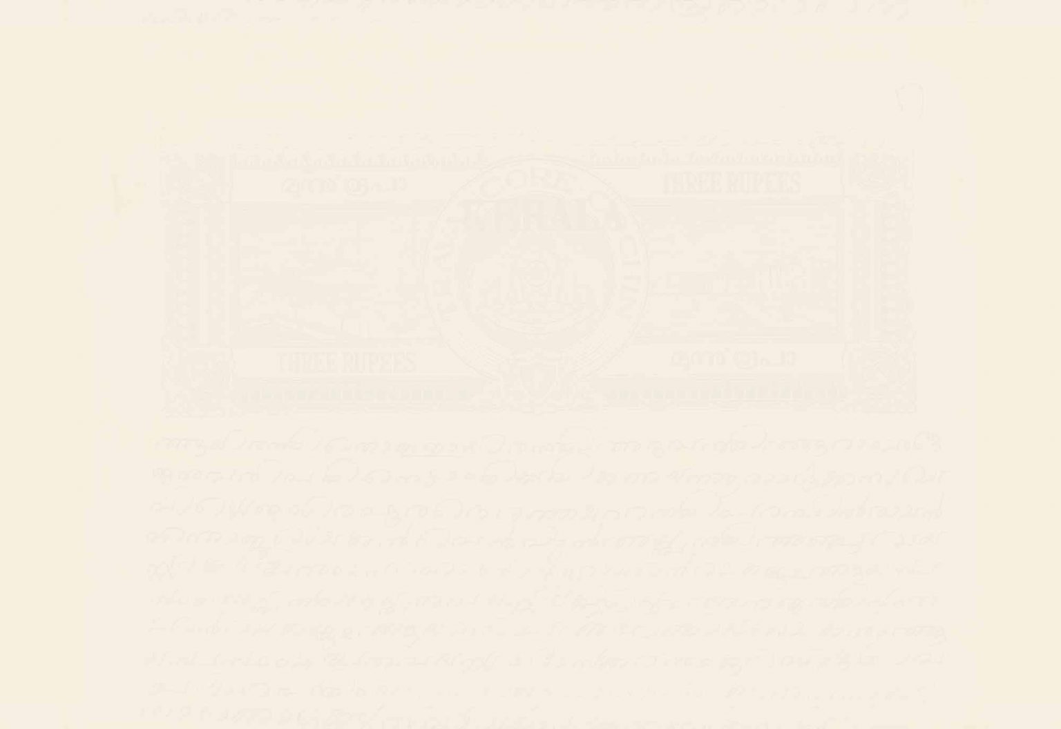 Registration Department